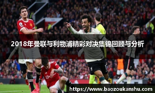 B体育bsports