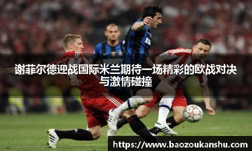 bsports官网