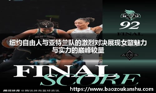 B体育官网