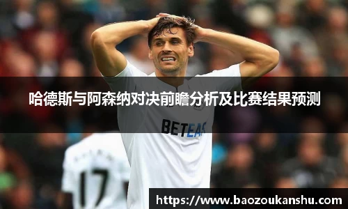 B体育官网