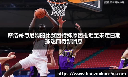 B体育bsports