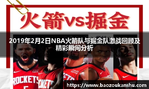 B体育bsports