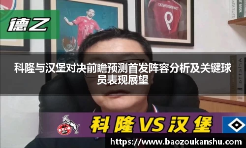 B体育官网