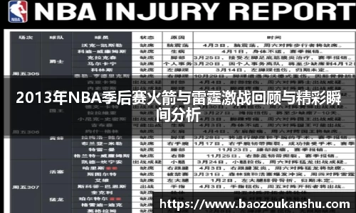 bsports官网
