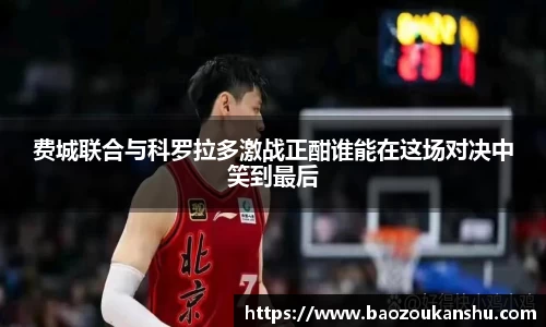 B体育官网