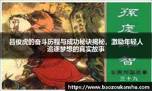 bsports官网