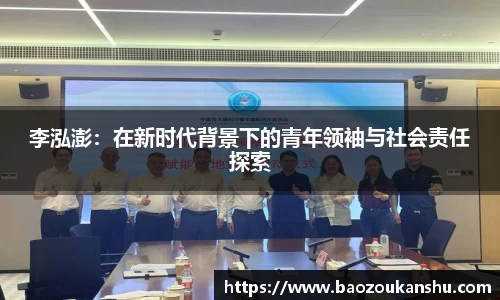 bsports官网入口