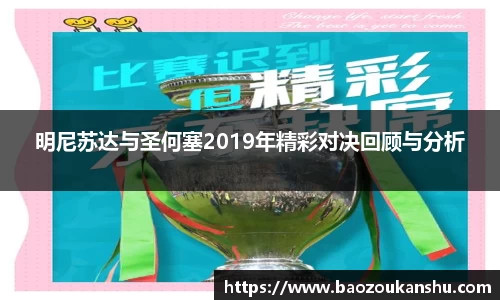 B体育官网