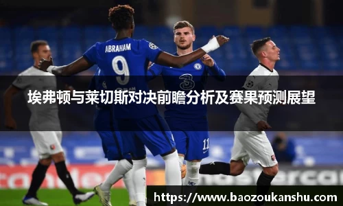 bsports官网
