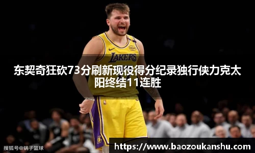 bsports官网入口