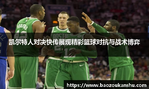 bsports官网入口