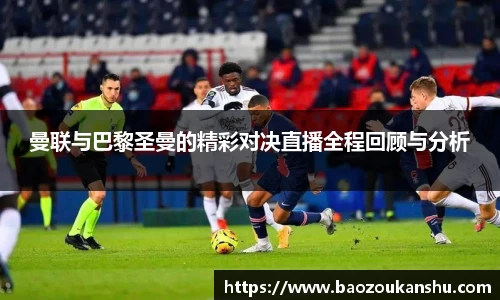 B体育官网
