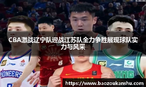 B体育bsports