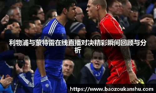 bsports官网入口