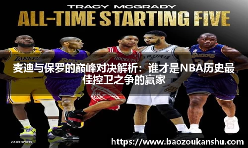 bsports官网