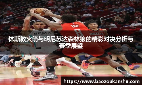 bsports官网入口